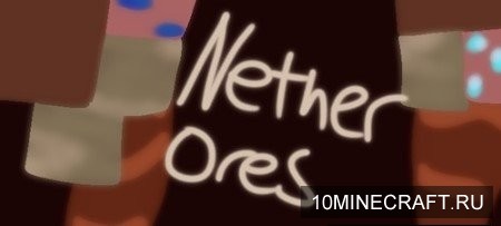 Nether And End Ores