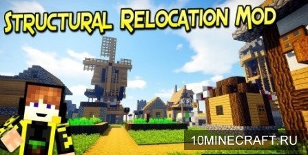 Structural Relocation