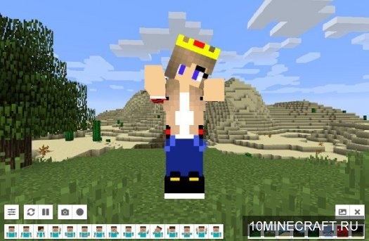 Skachat Skiny Dlya Majnkraft 1 5 2 1 7 10 1 8 1 8 9 1 11 1 11 2 1 12 1 12 2 1 13 Skiny Na Minecraft