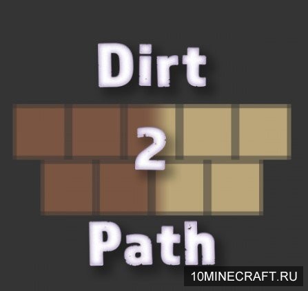Dirt2Path