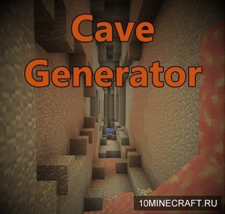 Cave Generator