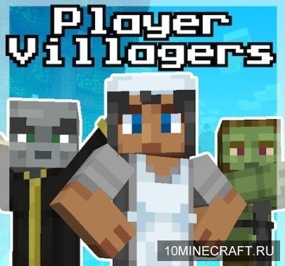 Player Villager Models
