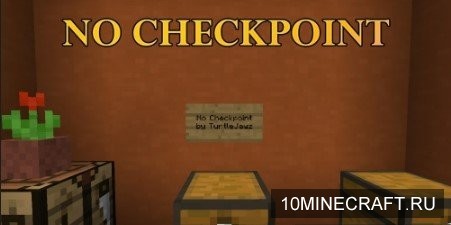 No Checkpoint
