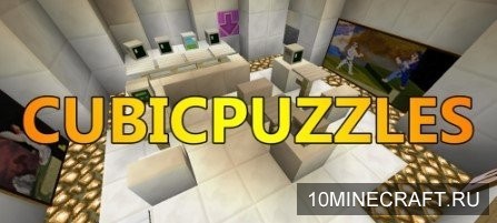 CubicPuzzles