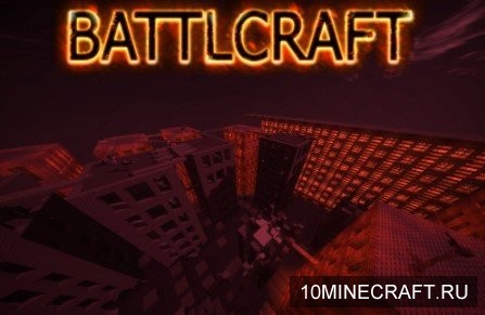 Battlcraft