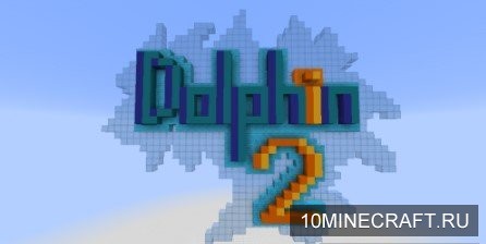 Dolphin II