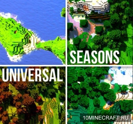 Universal Seasons
