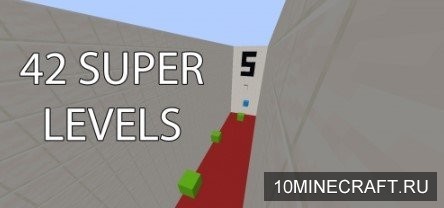 42 Super Levels