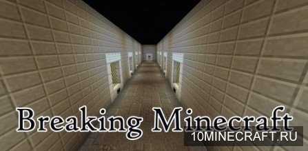 Breaking Minecraft