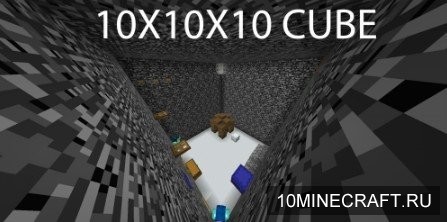 10X10X10 Cube