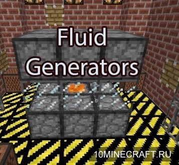 Fluid Generators