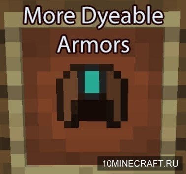 More Dyeable Armors