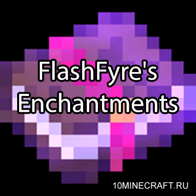 FlashFyre