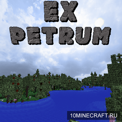 ExPetrum