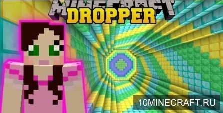 PopularMMOS Epic Multi-Dropper