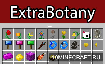 ExtraBotany