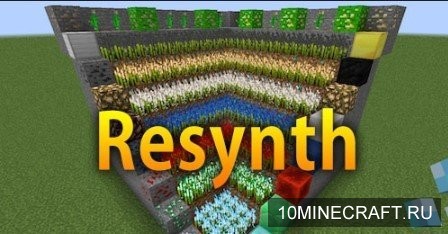 Resynth