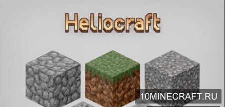 HelioCraft