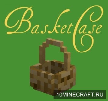 BasketCase