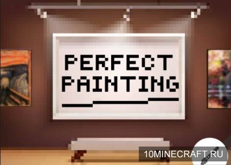 Perfect Painting