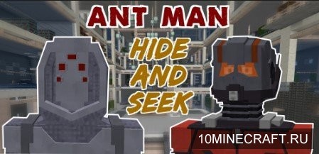 Hide And Seek - Ant Man