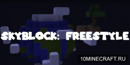 Skyblock: Freestyle