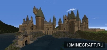 Hogwarts Castle & Grounds