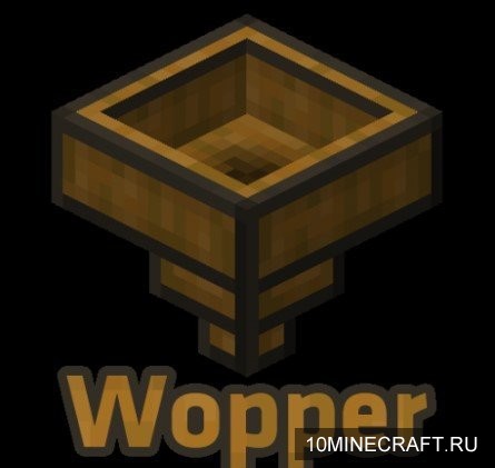 Wopper
