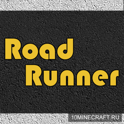 Road Runner