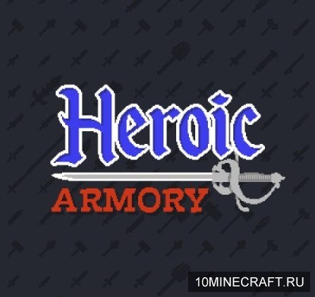 Heroic Armory