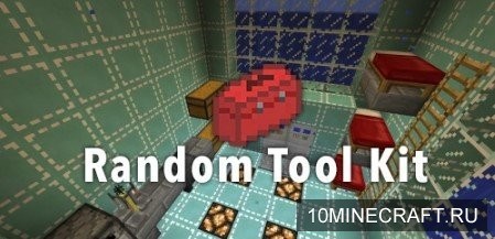 Random Tool Kit