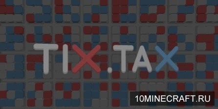 Tix.Tax