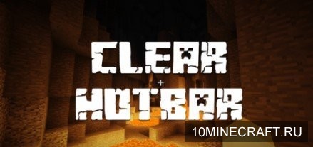 Clear Hotbar