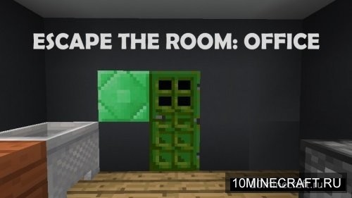 Escape the Room: Office [1.13.2]