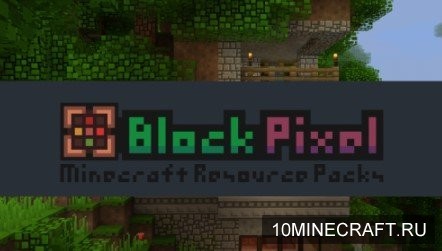 Block Pixel
