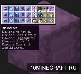 Shulker Tooltip