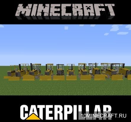 Caterpillar Pack