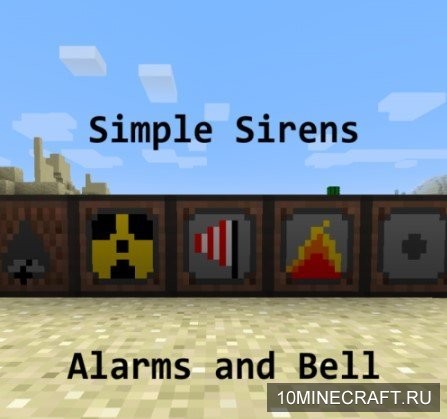 Simple Sirens, Alarms and Bells