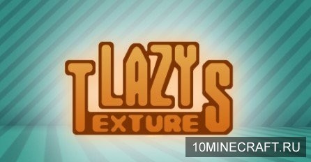 LazyTextures