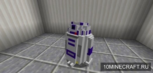 Star Wars in MC