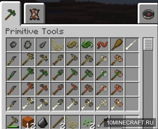 Primitive Tools