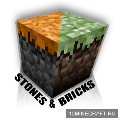 Stones & Bricks