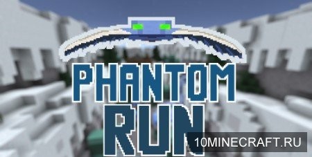 Phantom Run