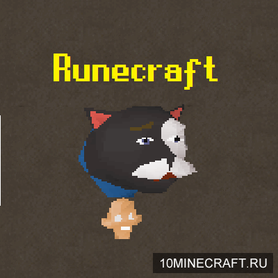 RuneCraft