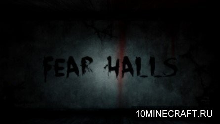 Fear Halls