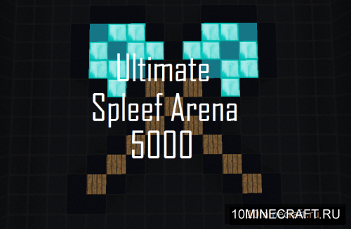 Ultimate Spleef Arena 5000 [1.13.1]