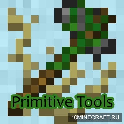 Primitive Tools