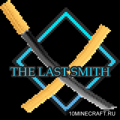 The Last Smith