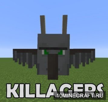 Killagers