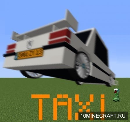 [Taxi]
